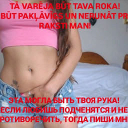Mazulīte, 18