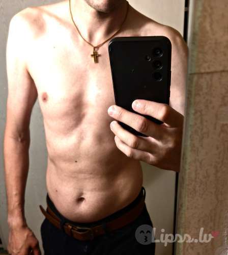 Es sub bottom,  34 188 67 17
Vai šeit ir kāds kopts akt,  dominats,  hetro vīrieti…