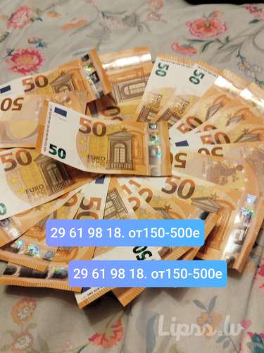 Sponsor 696 eur ++ (45 gadi) (Foto!) iepazīsies ar sievieti seksam (#8785177)